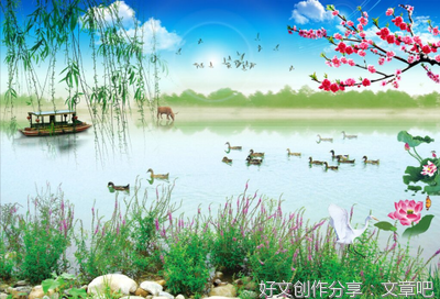 关于荒芜的所谓的优美句子