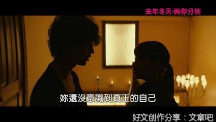 《战至巅峰》影评精选