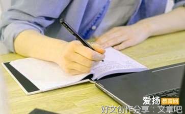 《我想开了》读后感锦集