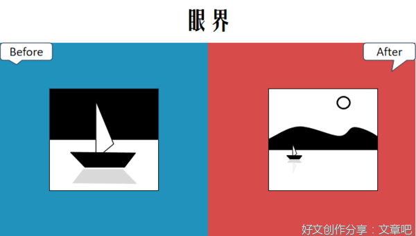 6张哲理图告诉你，人与人的差距是怎样拉开的