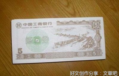 亲情最珍贵作文500字