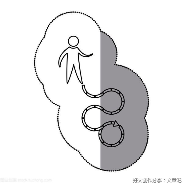 人与路作文300字