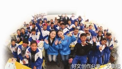 一件难忘的事作文有关老师的10篇