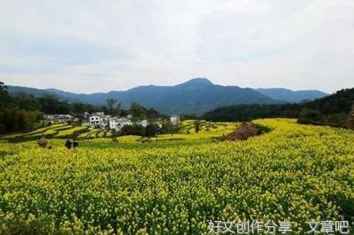 关于远行的作文1200字