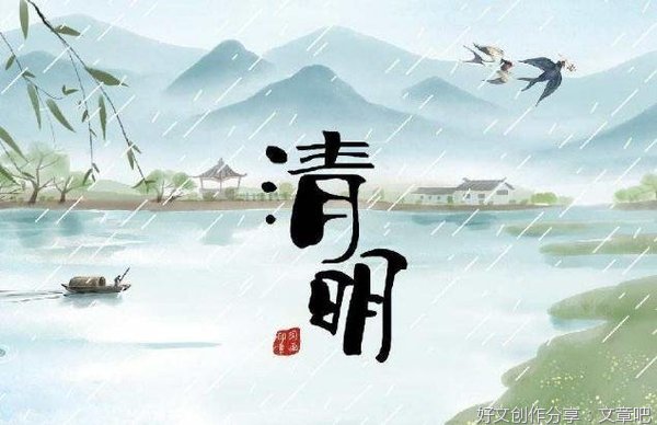 我和爸爸去拜年300作文(通用10篇)