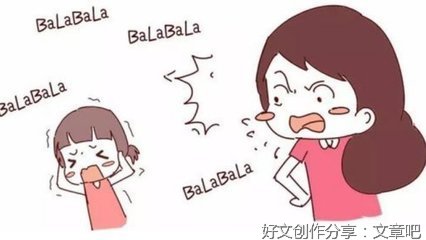 关于杯子是用来喝水的作文