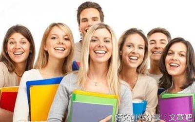 以最美为话题500字作文300字