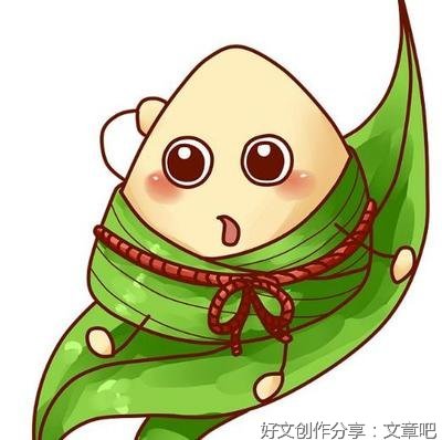 三年级传统端午节作文300字