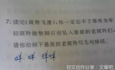 关于鸡蛋的发现作文300字
