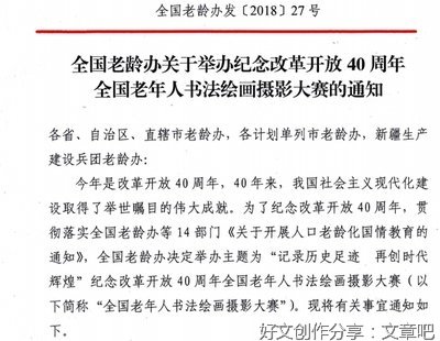 撩妹句集的优美句子