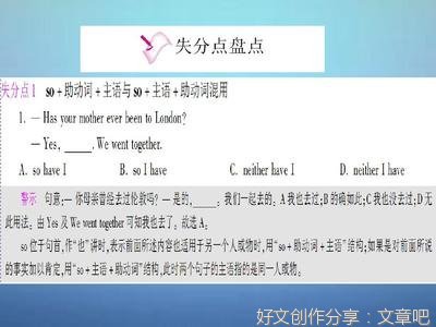 《罪》的句子