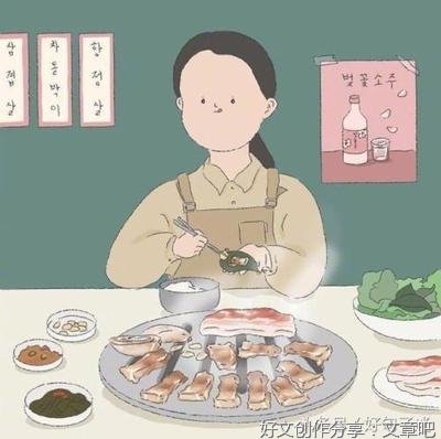 黑格尔优美的句子