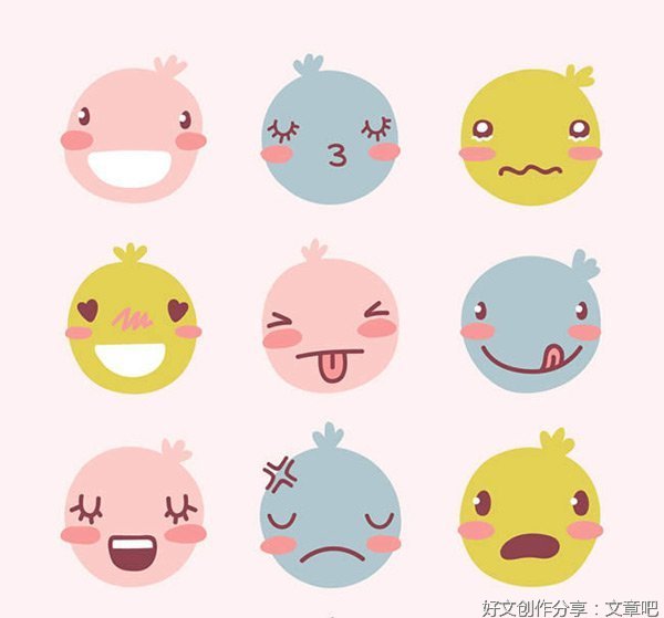 《我的可爱要过期了！？》影评精选