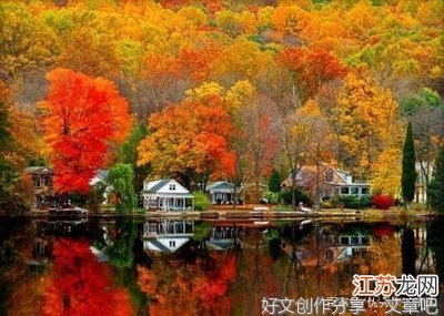 有关我眼中最美的季节的作文