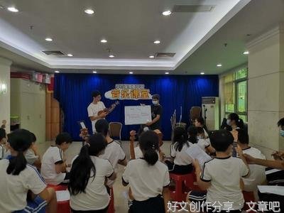 未来的街道作文800字