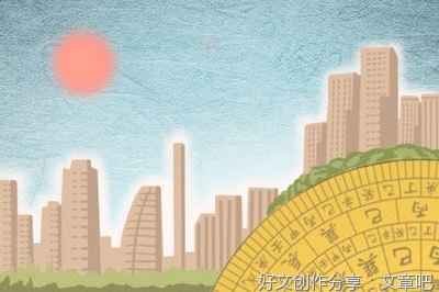 英语中考关于端午节作文