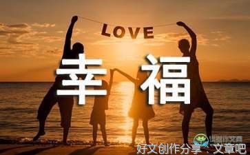 以希望为话题的作文500