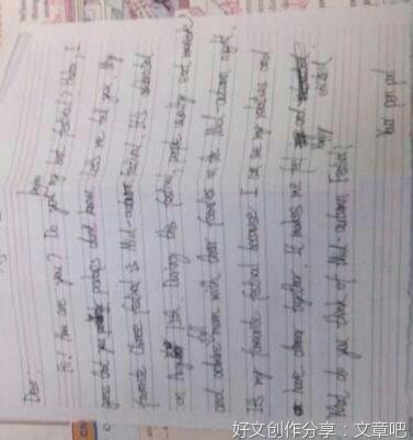 关于端午节的英语作文60字(通用10篇)