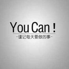 关于懒惰的危害议论文作文10篇