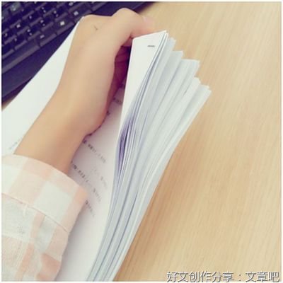 热门话题日记100字小学