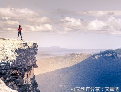 《尼采》的句子