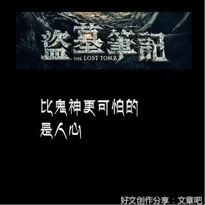 喜欢咯经典的句子