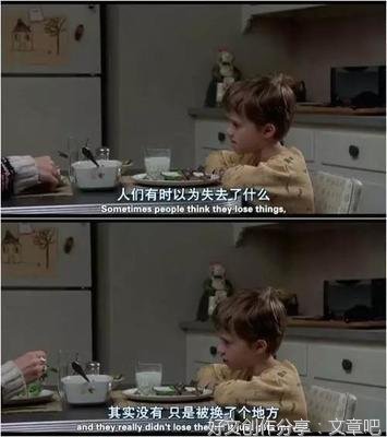 电影台词