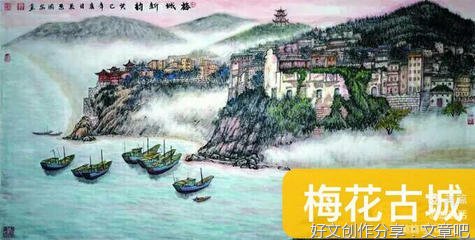 我自珍重，孤芳自赏1好词好句