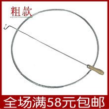 滚铁环作文