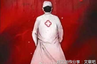 激流勇进作文(精选10篇)