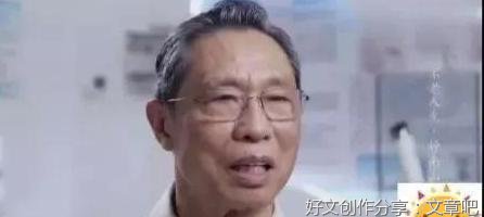 《父亲的那句话》的作文