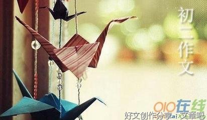 关于校园智慧广场的作文怎样写600字
