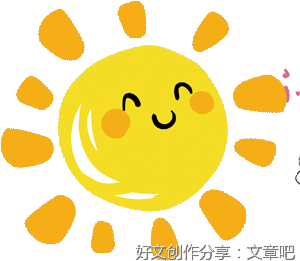 关于孙悟空的作文故事300字500字