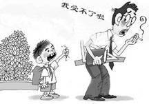 以人名为题描写一个人品质的作文