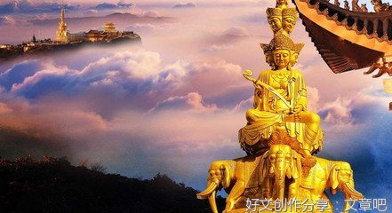 关于文包峨眉山歌诗的小学作文(精选10篇)