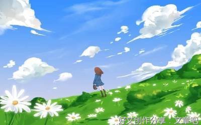 关于人生不必要完美作文题记