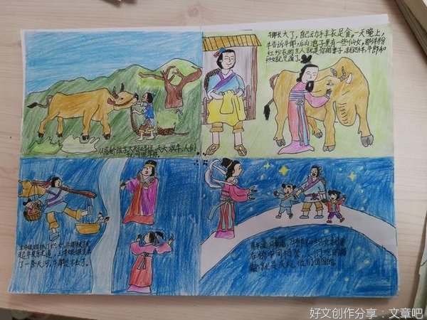 《青春期关键对话》的读后感大全