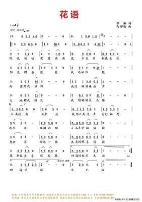 《目标》读后感锦集
