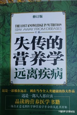 《流动之城》读后感精选