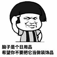 关于王者荣耀的优美句子