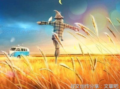 你好，旧时光名句欣赏