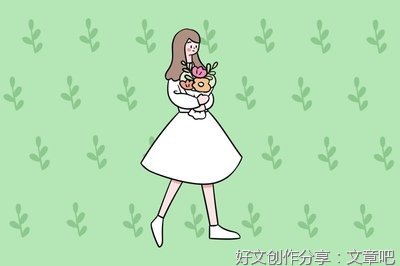 关于小美好的优美句子