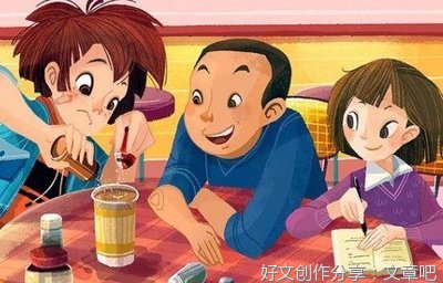 我脑子里的不速之客读后感精选