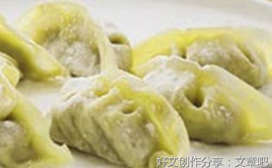 关于写学包饺子的作文100字