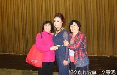 我是一个小戏迷作文150字10篇