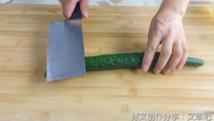 黄瓜作文