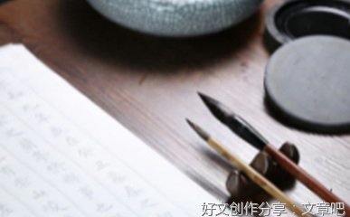 龟兔赛跑后传作文300字