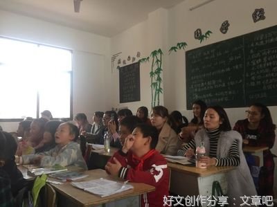 你演我猜游戏作文(精选10篇)