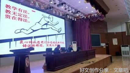 做更好的自己作文大全