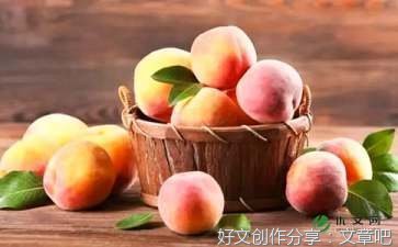 周记一件高兴事200字(通用10篇)